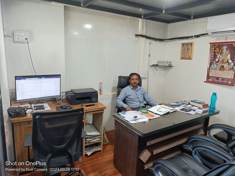 Office Facility